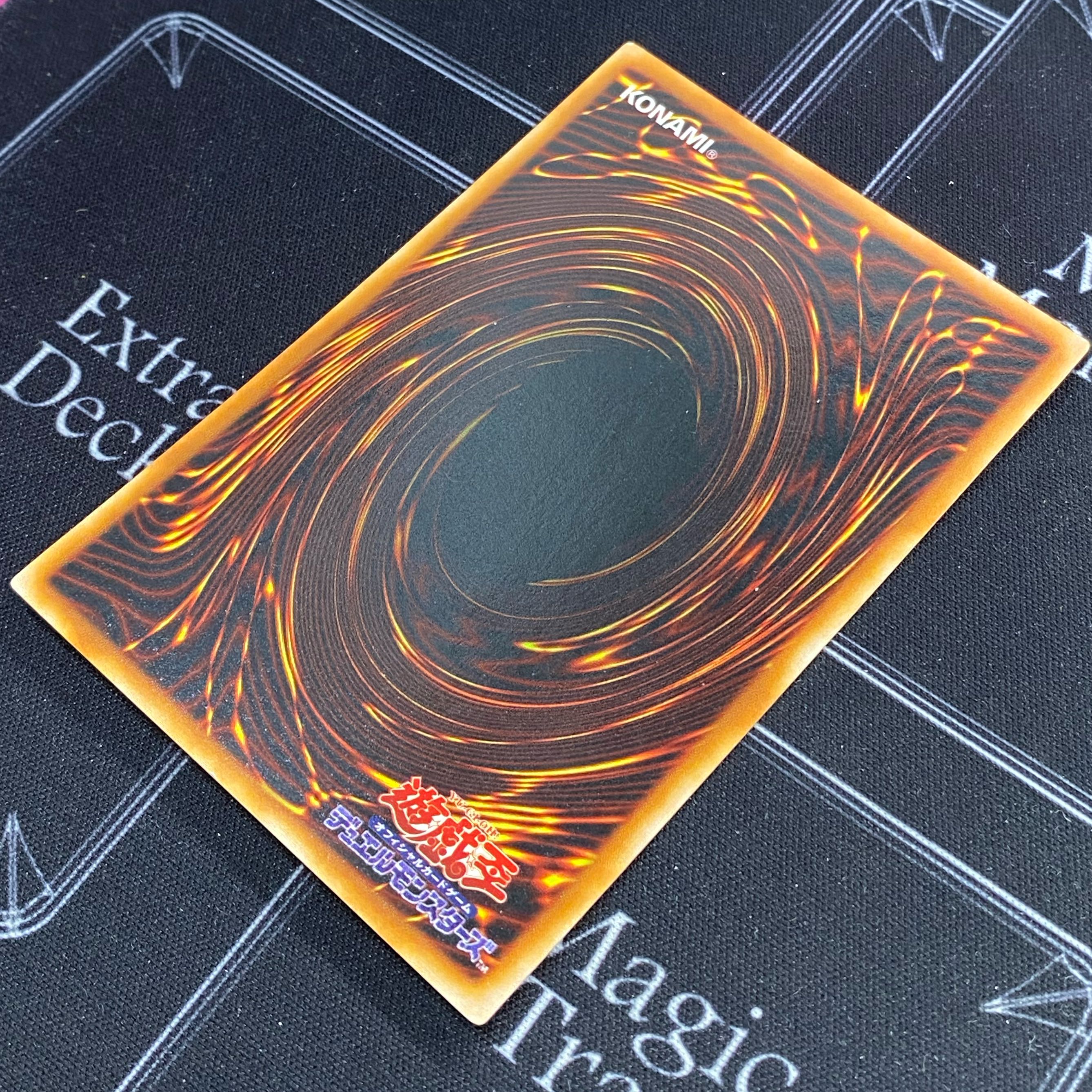 Red-Eyes Black Dragon Ultra Rare Parallel PG-09 [37-1120-15M5