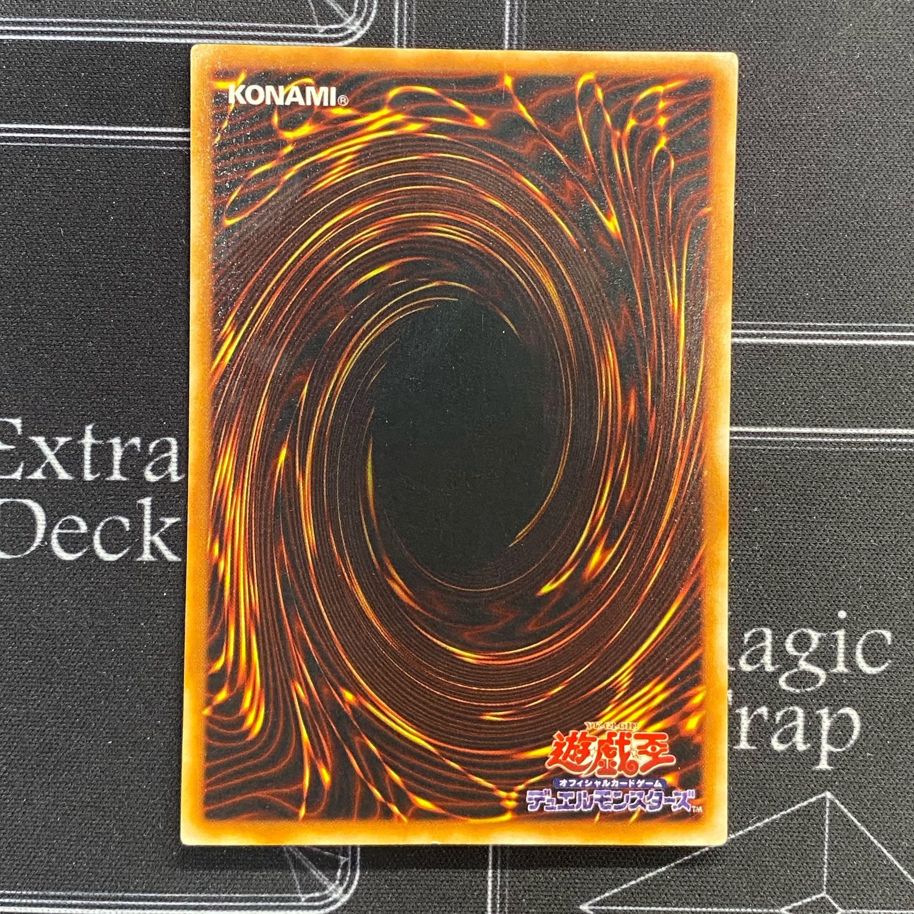 Red-Eyes Black Dragon Ultra Rare Parallel PG-09 [37-1120-15M5