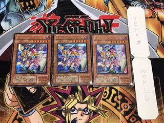 トゥーン・ブラック・マジシャン・ガール 2期ver シークレット 3枚セット