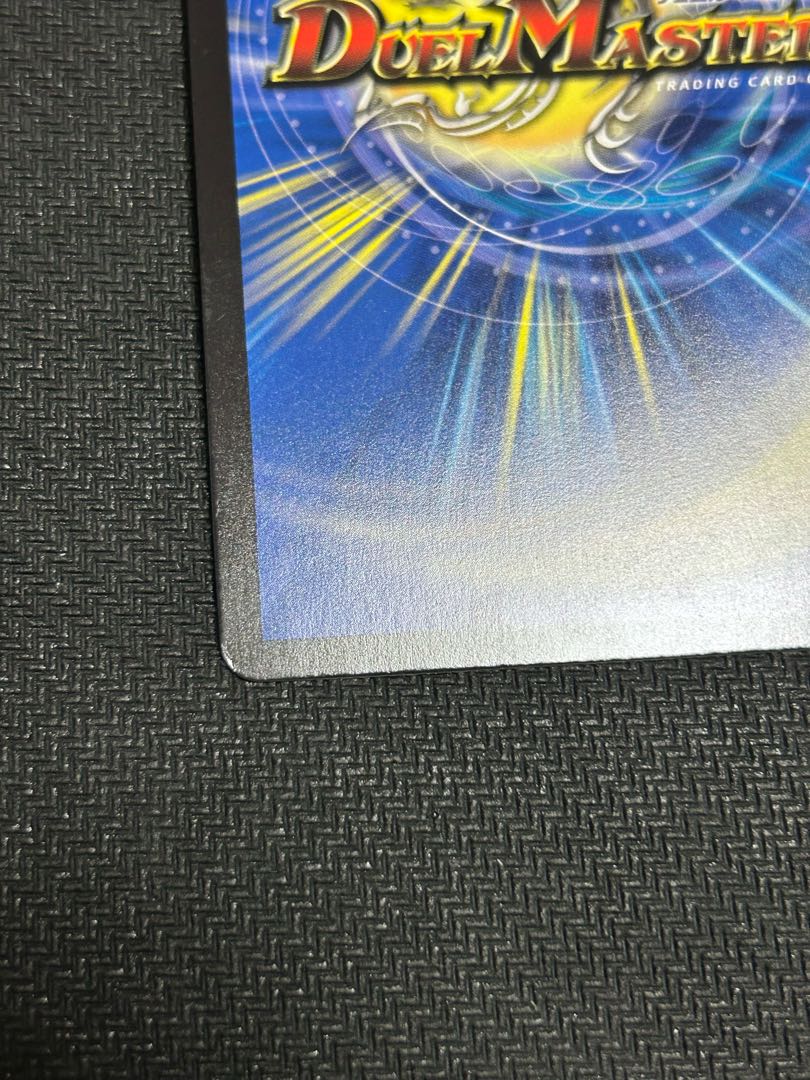 Restructer Revolution ties (silver treasure) SR TR4/TR9 with scratches