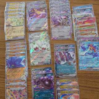 Pokéka RR and 37 other sets