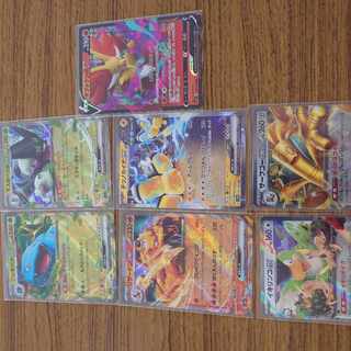 Pokéka RR and others