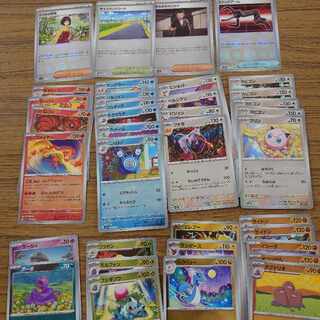 Pokeka Poke Ball Mirror Set of 36