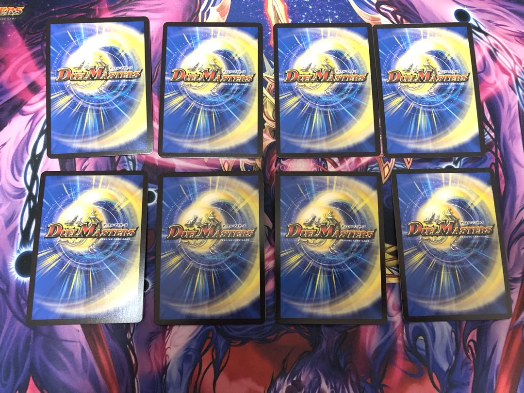 Fei Bianca Tsubasa "Kyokudorikaze" Young Grand Elder Apul.