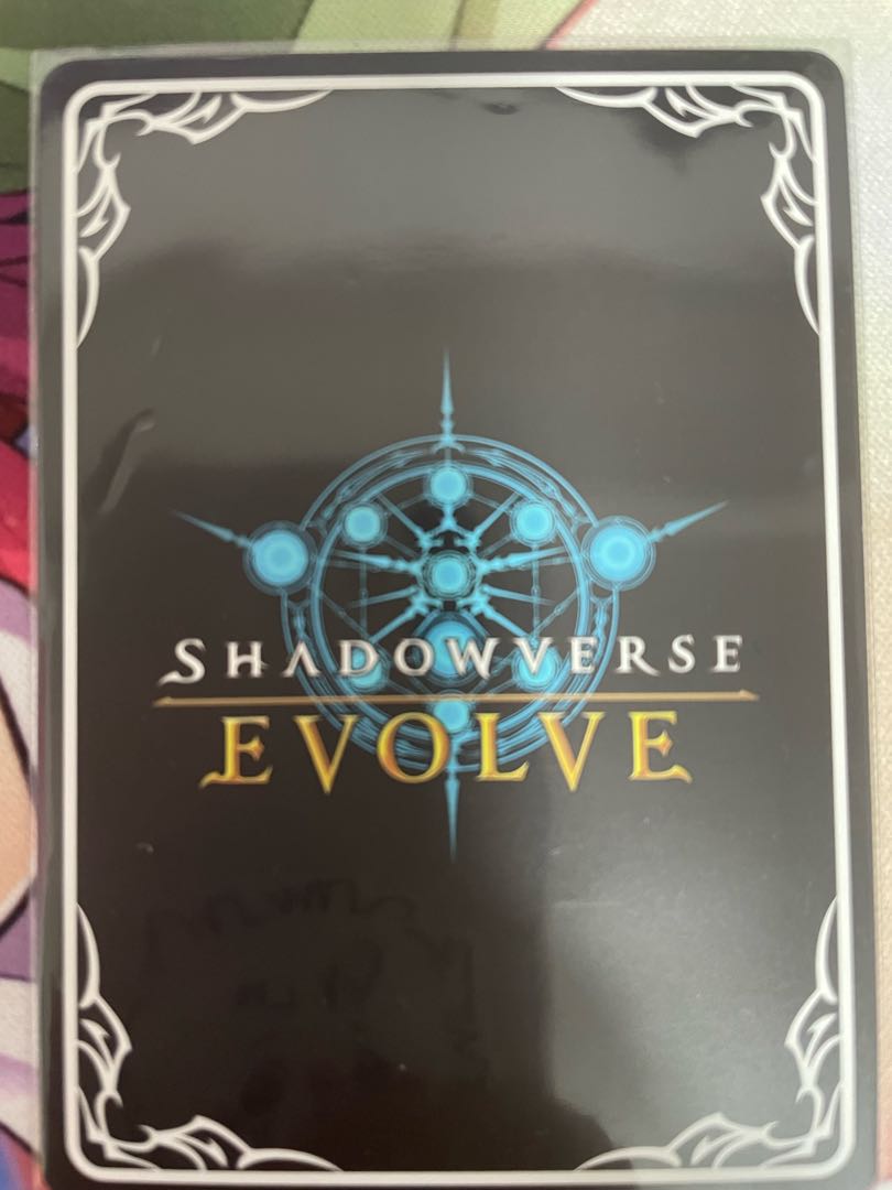 Marzenski EVOLVE Sign SP KM1117-3