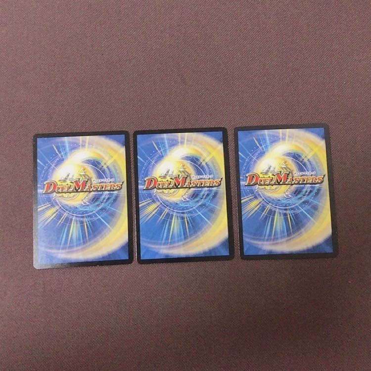 アゴクイループ デッキパーツ 1枚