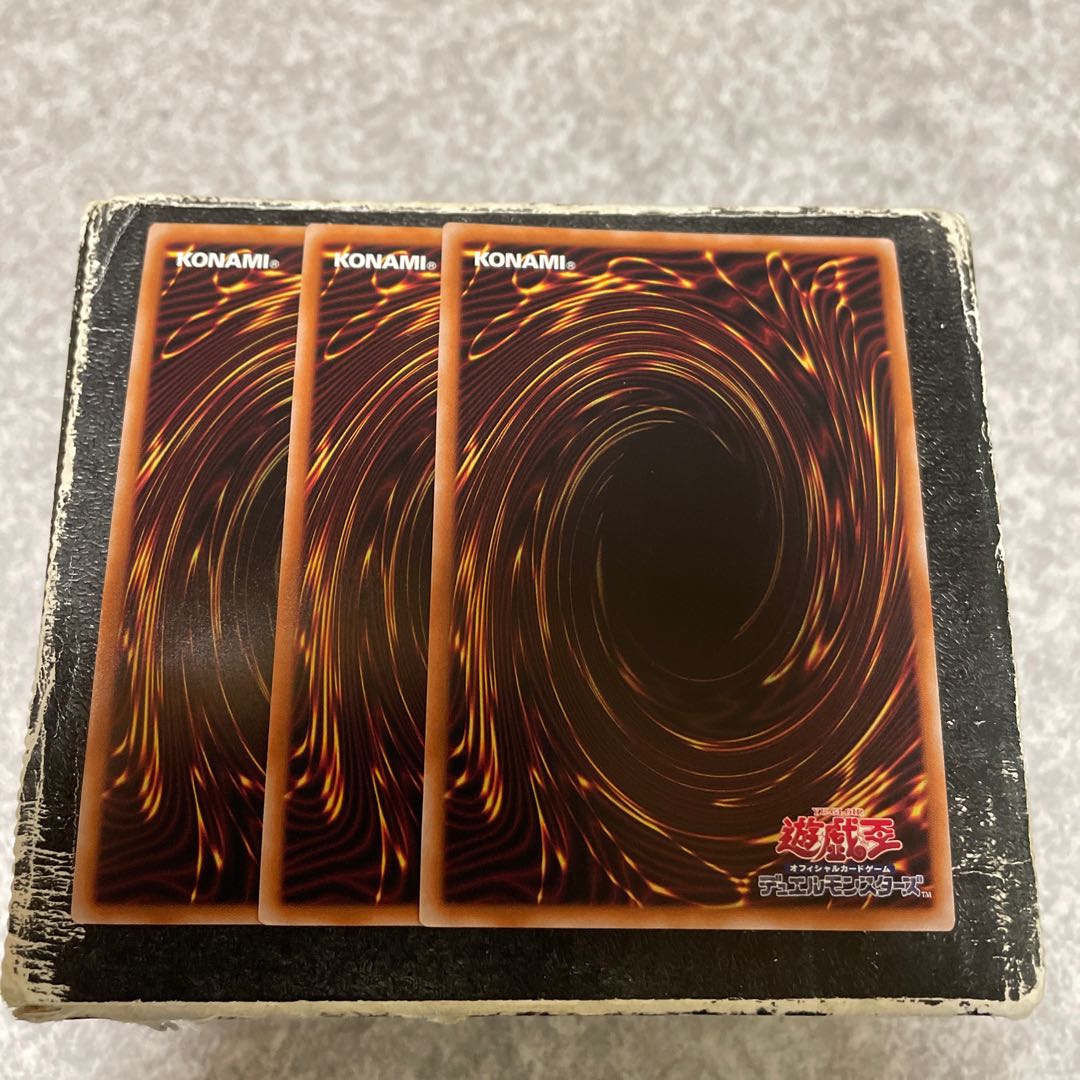 Downerd Magician Secret Rare JP036 3 copies