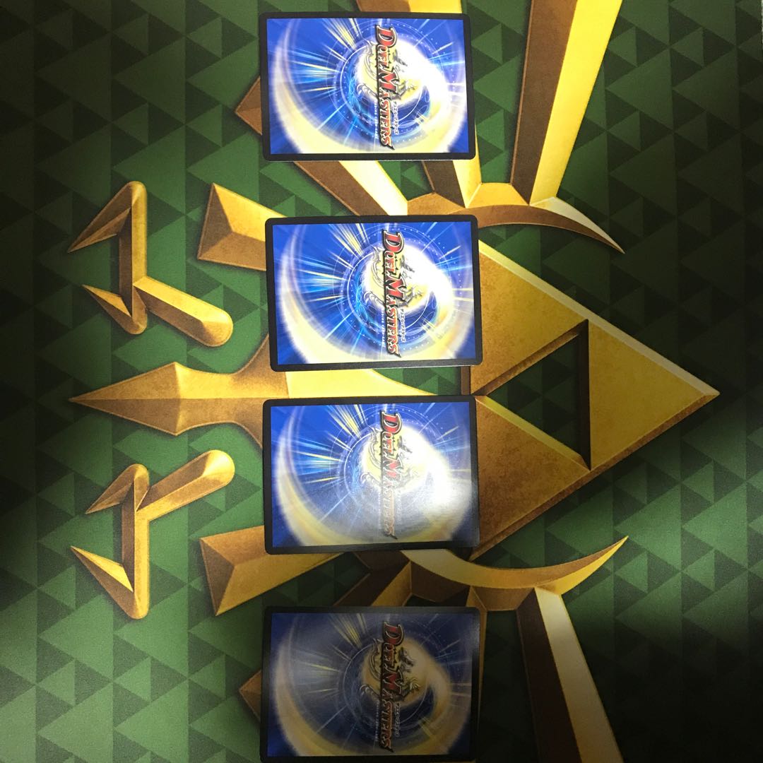 SSS級天災 デッドダムド