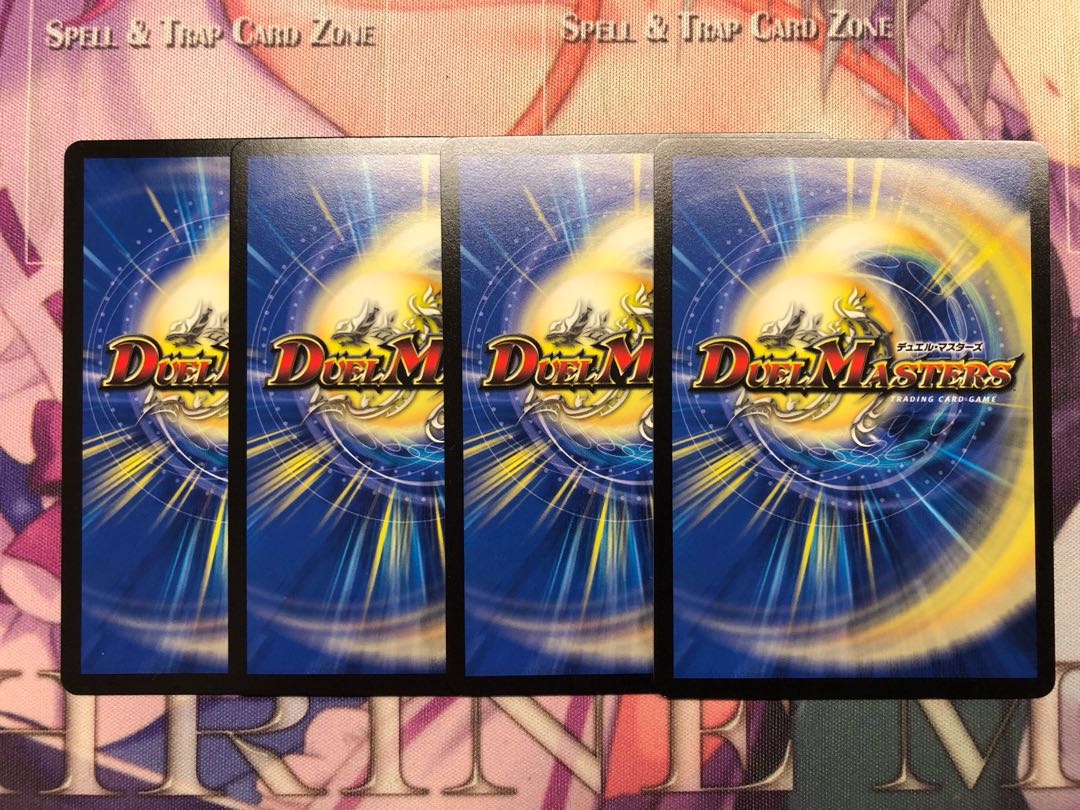 Evolution Egg U 125/?