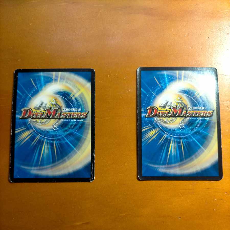 Roaring Invasion Red Xorn *Must read description