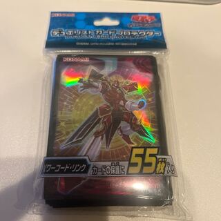 Power code link sleeve, unopened.