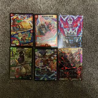 デュエル　まとめ売り 1枚