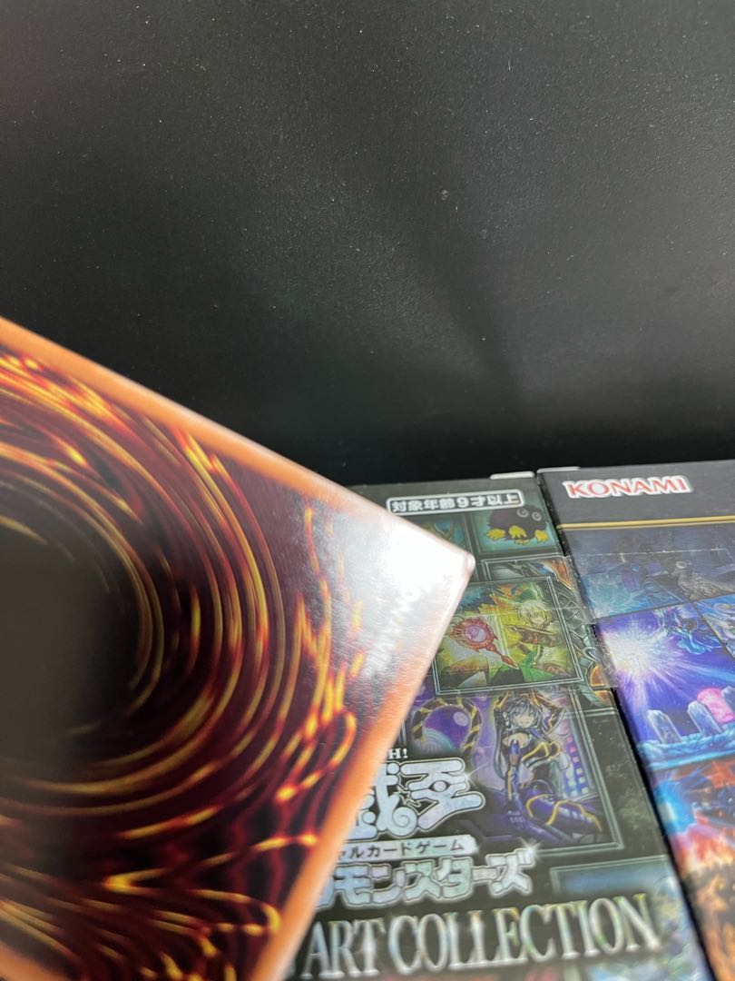 Yu-Gi-Oh Studio 6691 [Special Price] Knightmare Unicorn (Different Illustration Version) Ultimate Rare JP044 1 copy