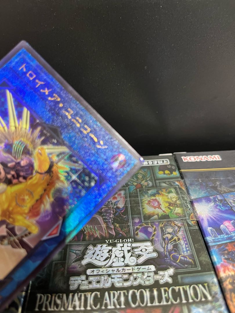 Yu-Gi-Oh Studio 6691 [Special Price] Knightmare Unicorn (Different Illustration Version) Ultimate Rare JP044 1 copy
