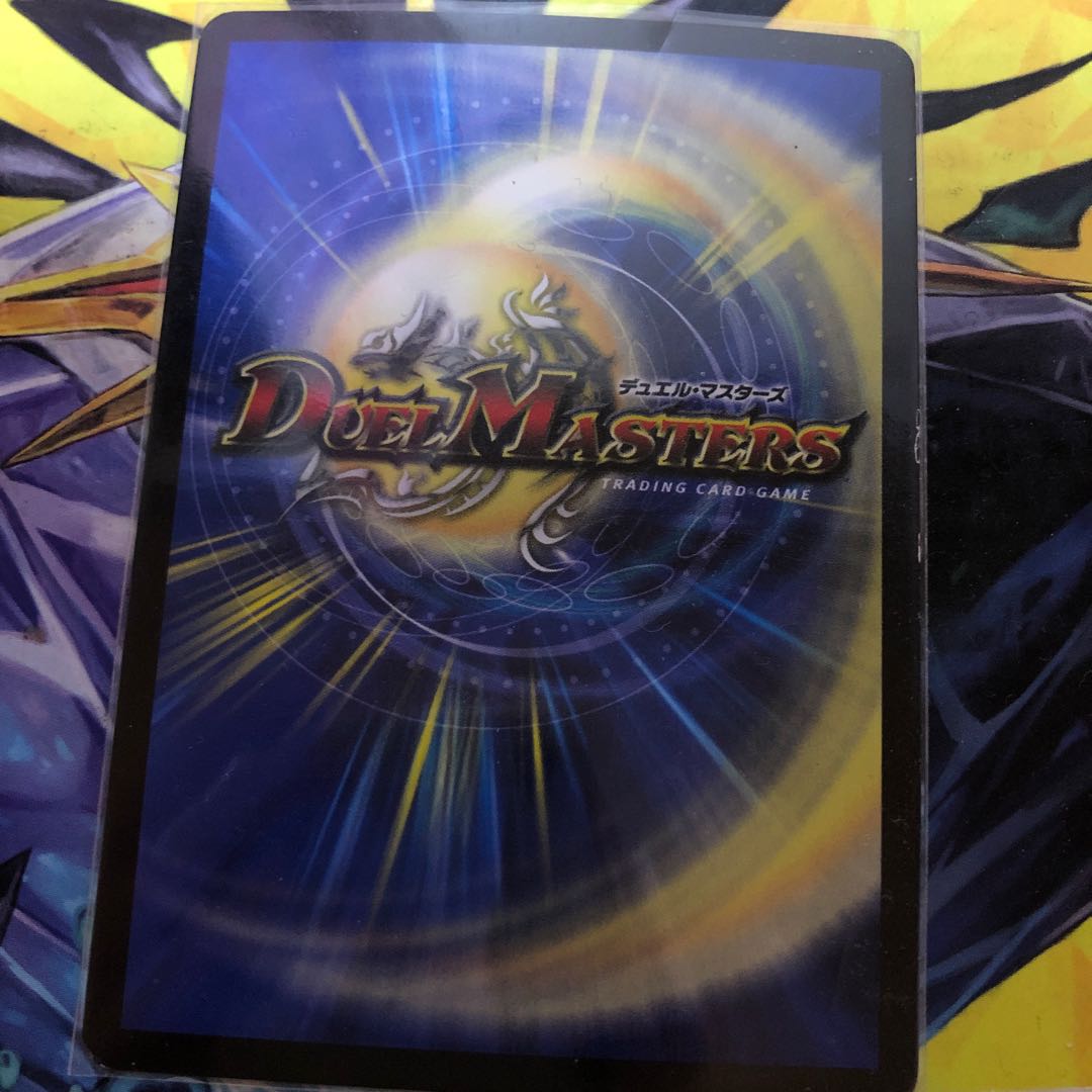 セブンスタワー