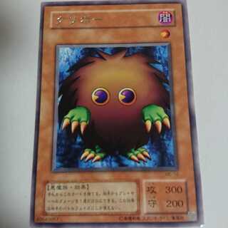 クリボーセット