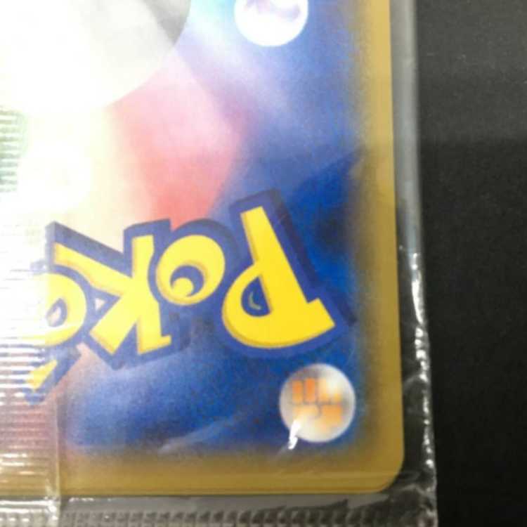 ミミッキュ ポケモンカード ポケカ ミミッキュだよ プロモ