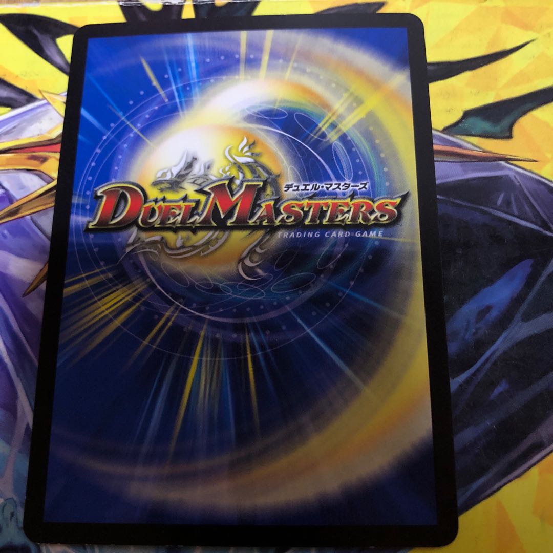 スクランブル・チェンジ