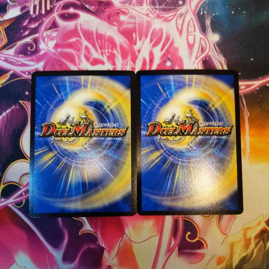 ボルシャック・決闘・ドラゴン　１枚 1枚