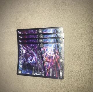 フェルナンド・ソシュール｜プライマル・スクリーム