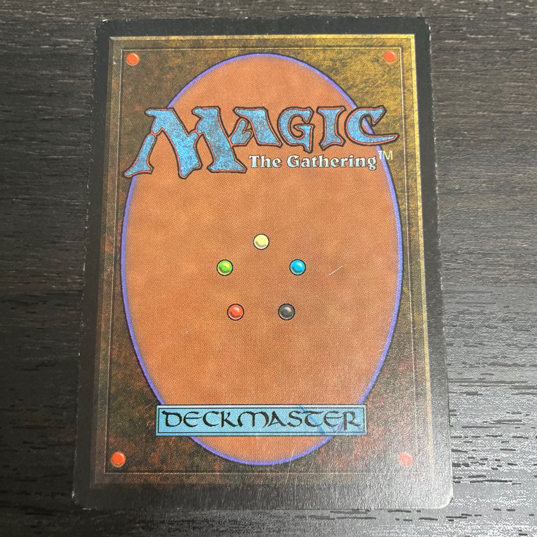 Consecrate Land/Consecrate Land LEB