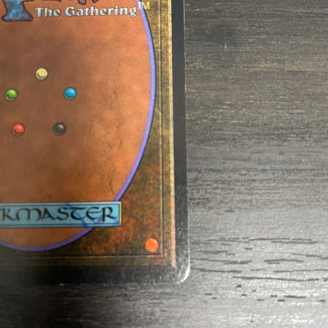 Holy Armor/Holy Armor LEB