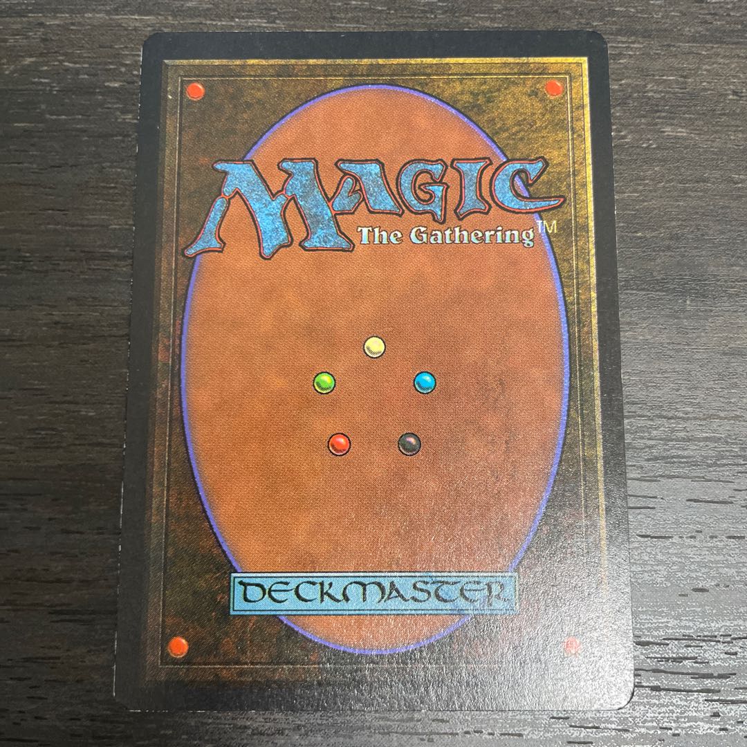 Holy Armor/Holy Armor LEB