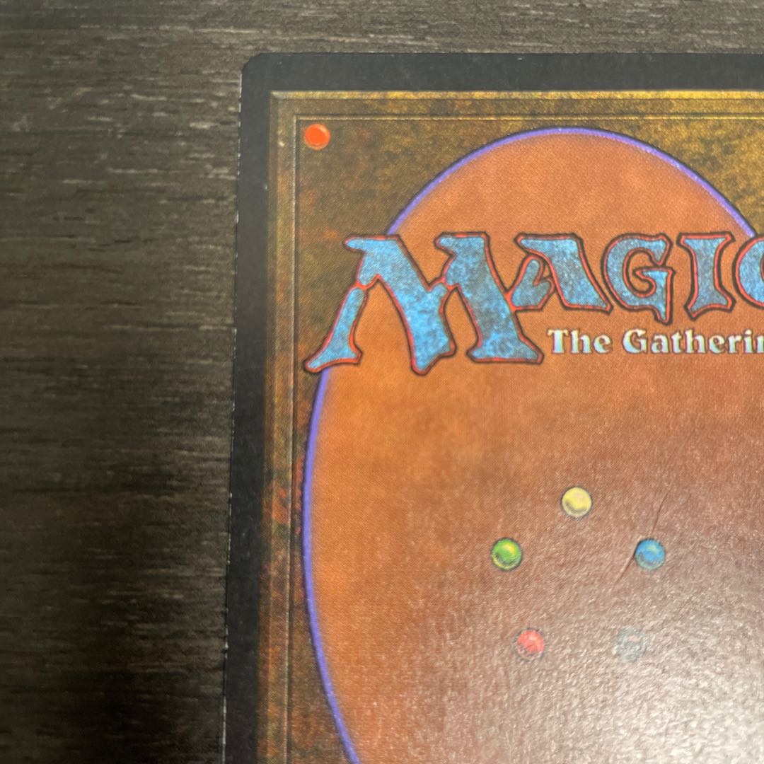 Holy Armor/Holy Armor LEB