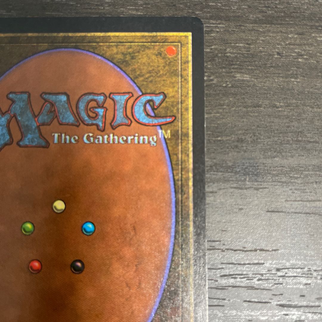 Holy Armor/Holy Armor LEB