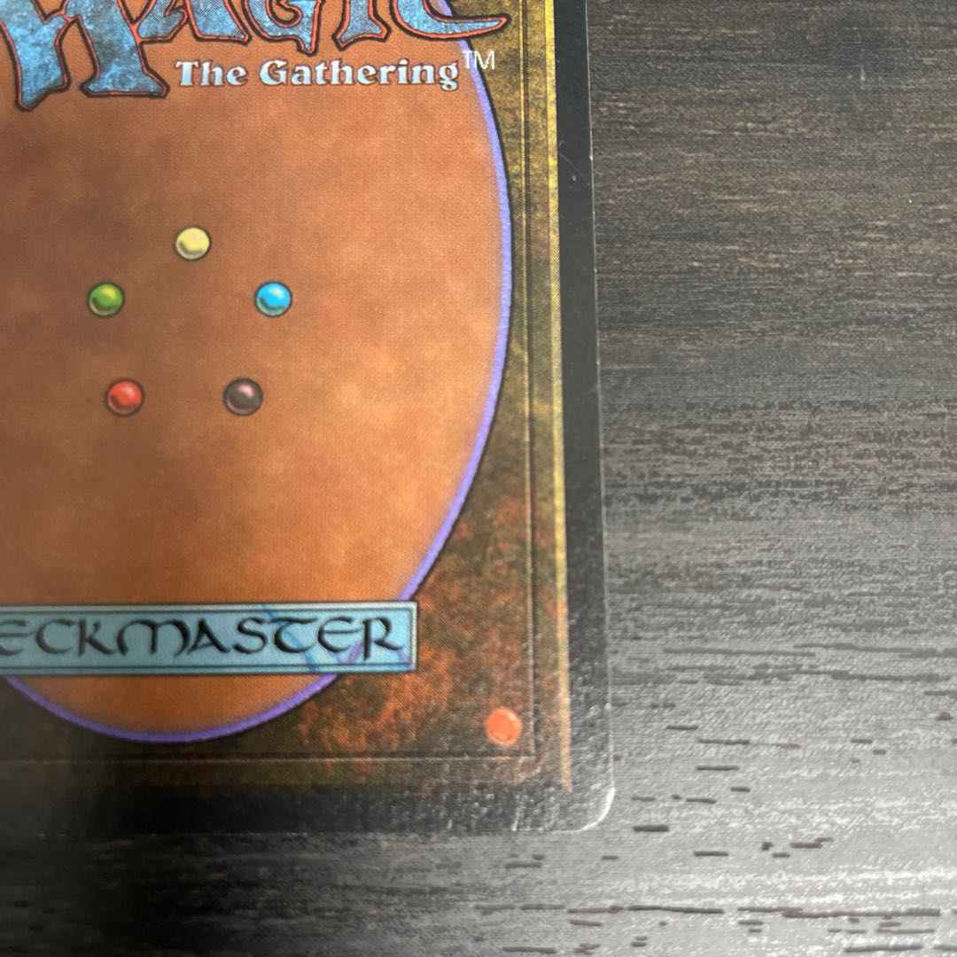 Samite Healer/Samite Healer LEB