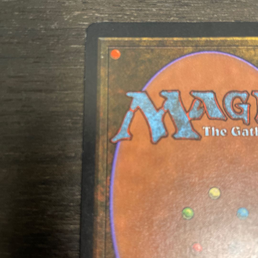 Samite Healer/Samite Healer LEB