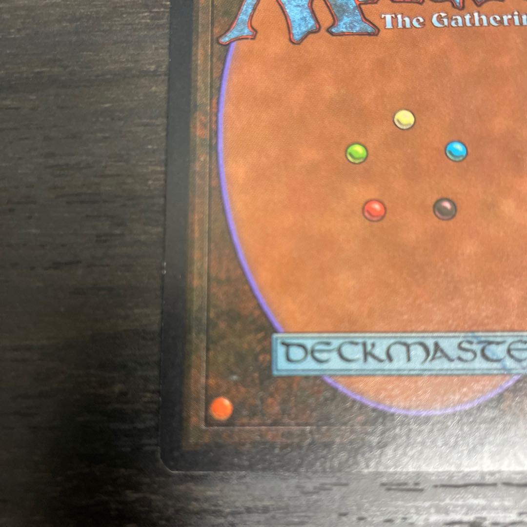 Samite Healer/Samite Healer LEB