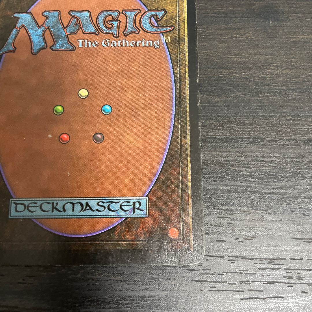 因果応報/Karma LEB