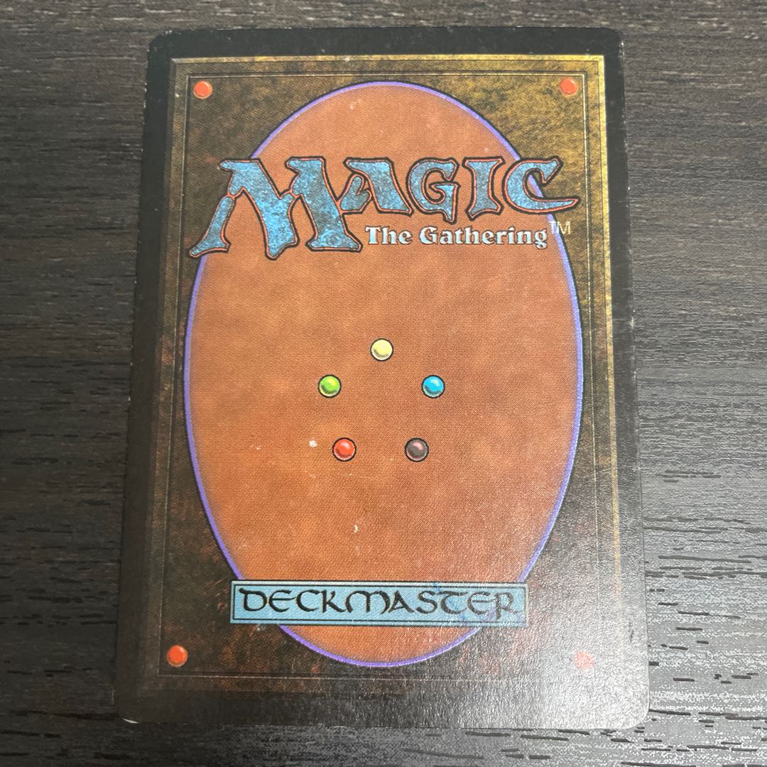 因果応報/Karma LEB