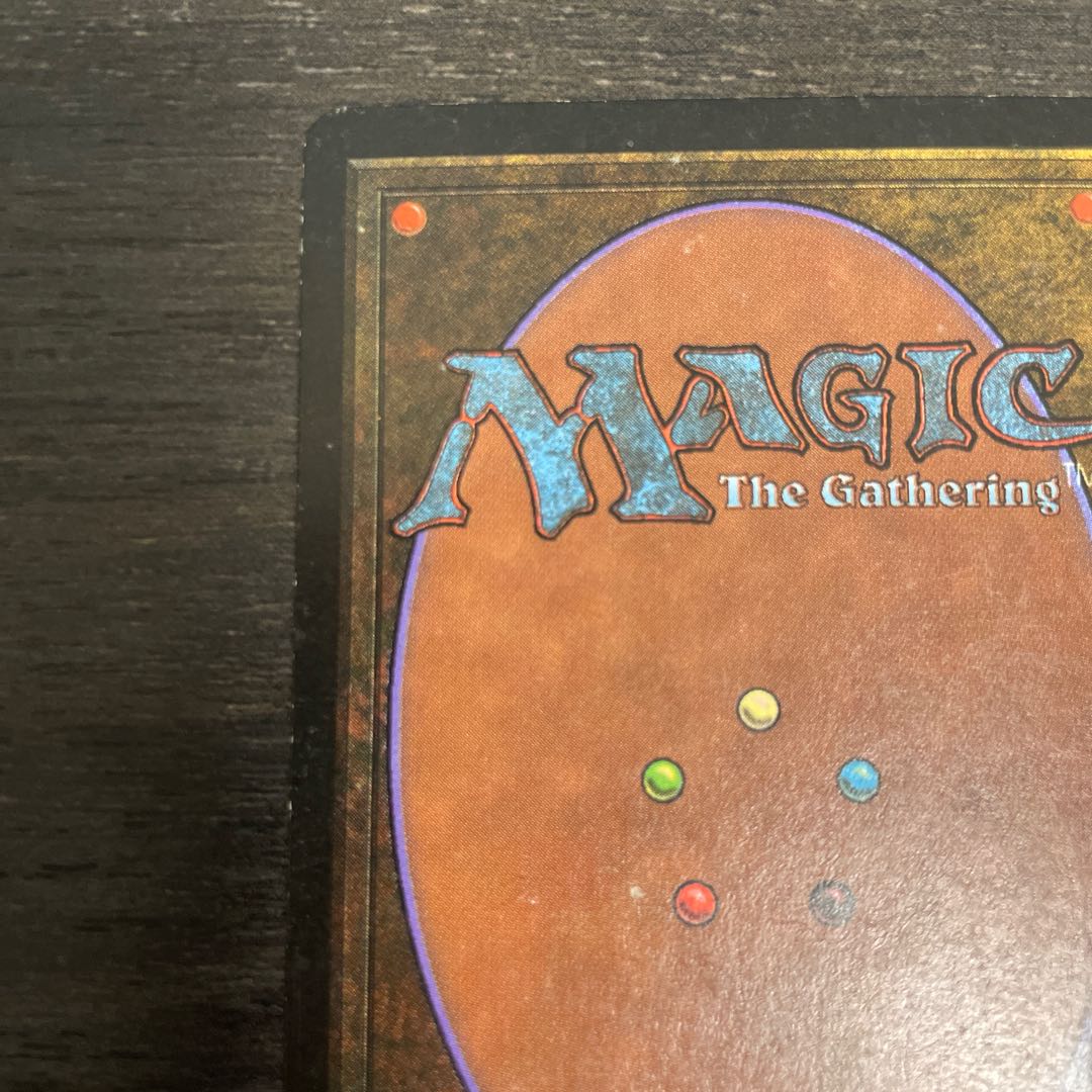 因果応報/Karma LEB