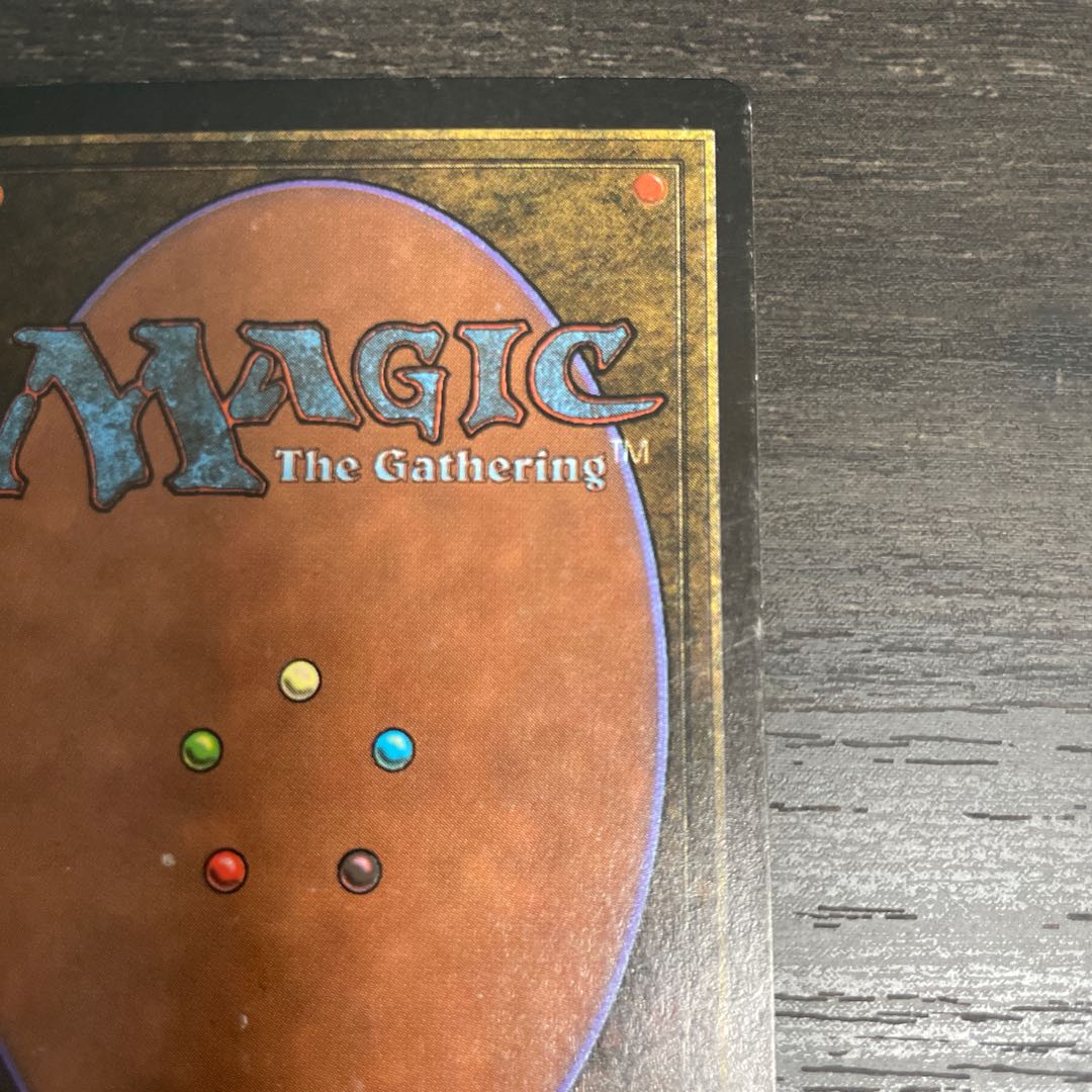 因果応報/Karma LEB