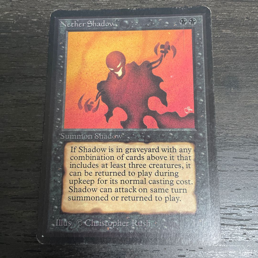 Nether Shadow/Nether Shadow LEB