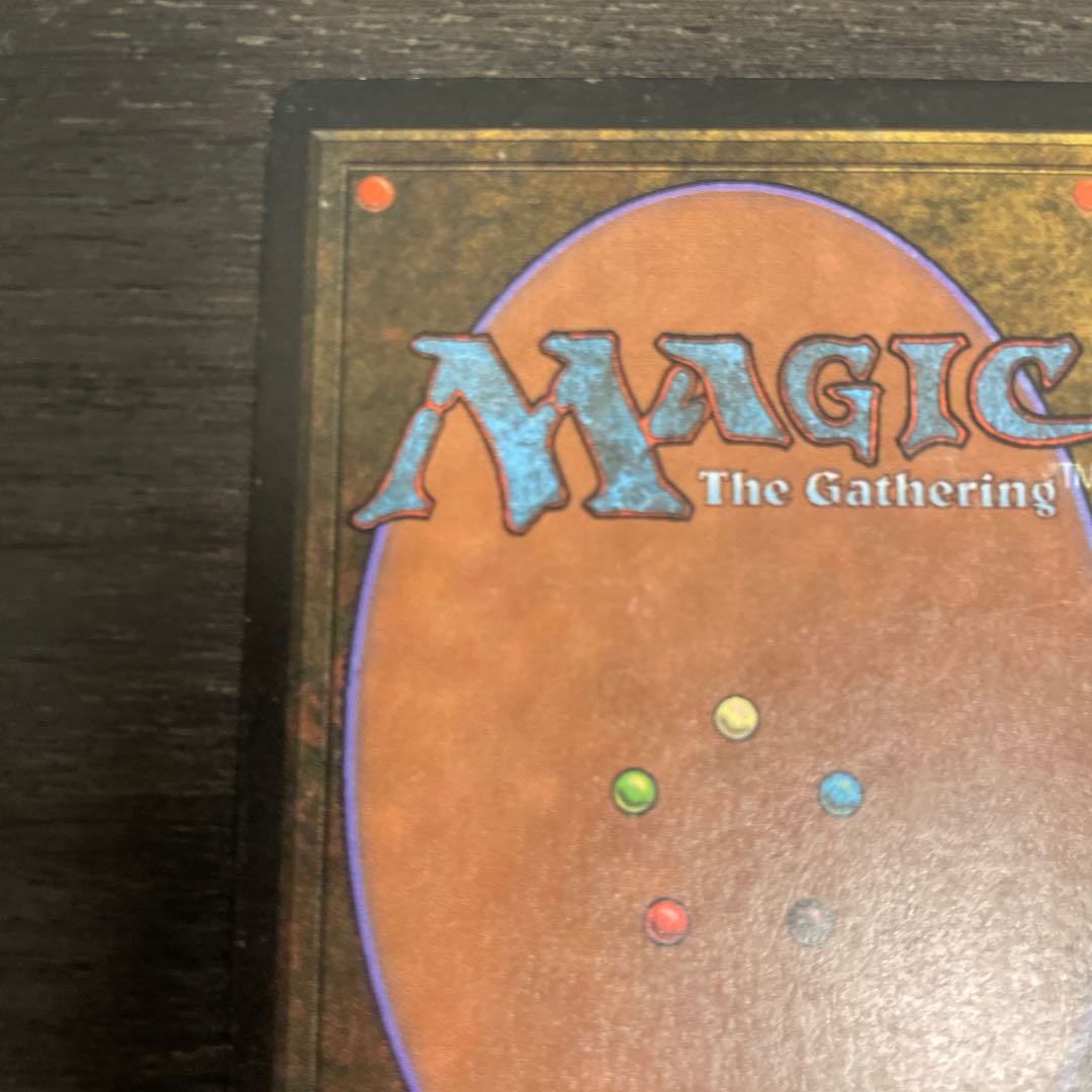 Nether Shadow/Nether Shadow LEB