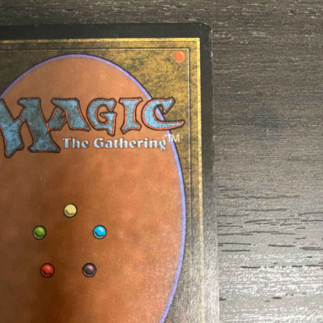 Nether Shadow/Nether Shadow LEB