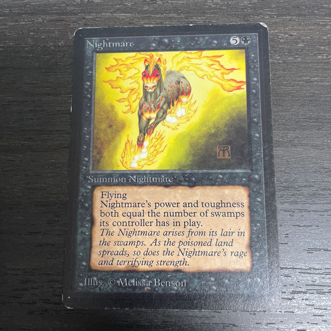 Nightmare/Nightmare LEB