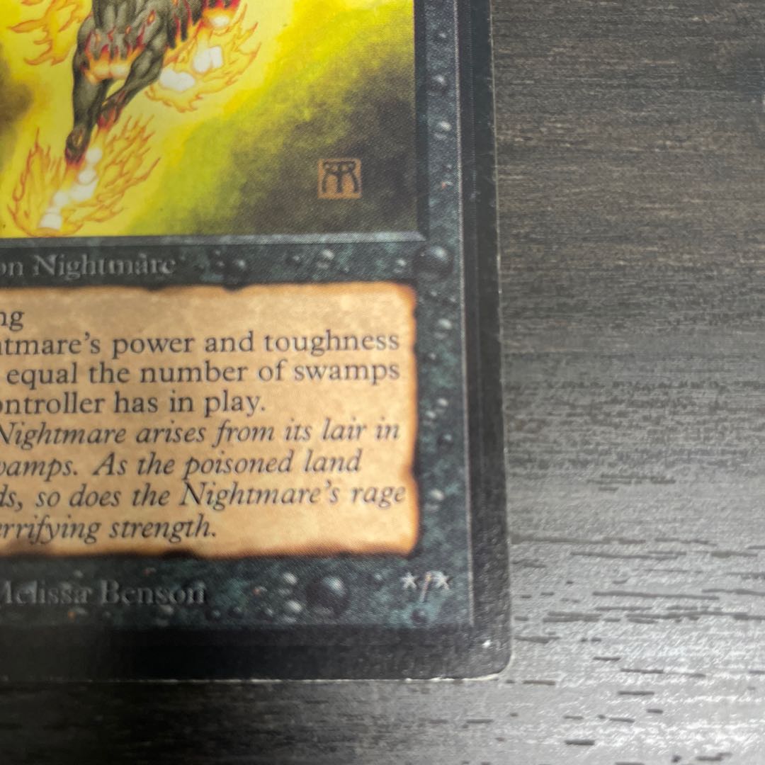 Nightmare/Nightmare LEB