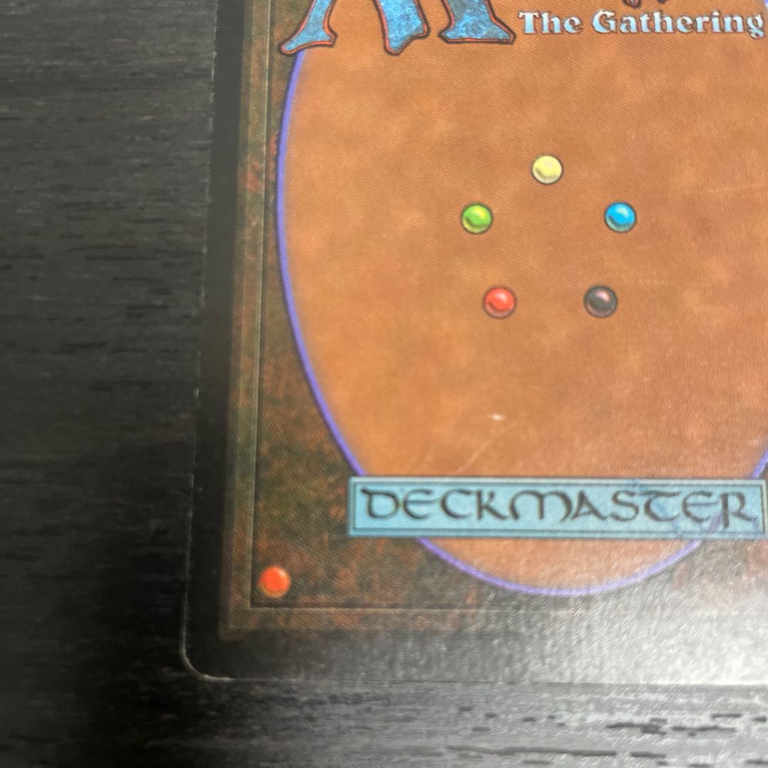 Nightmare/Nightmare LEB