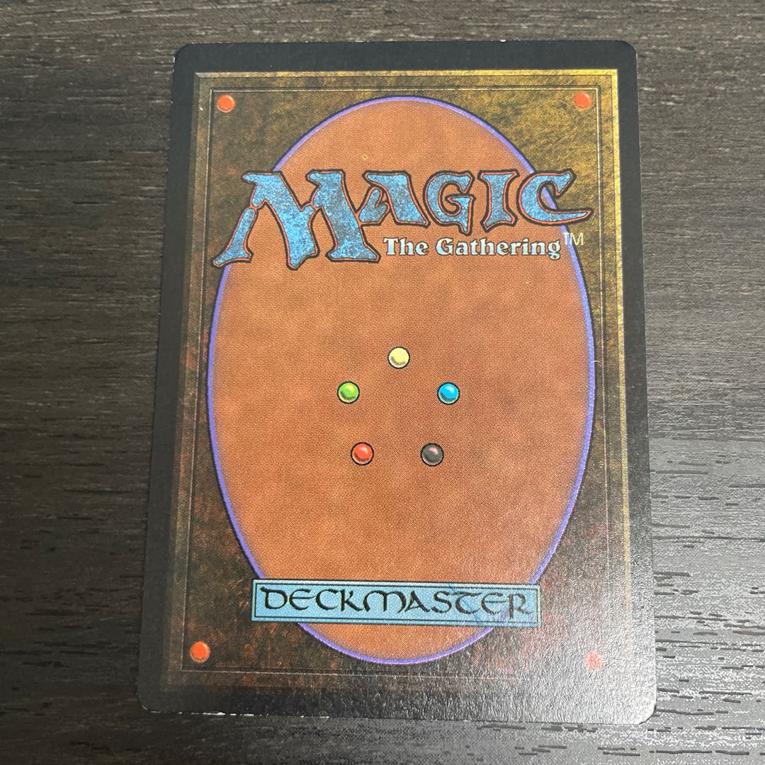 Blue Elemental Blast/Blue Elemental Blast LEB 1)