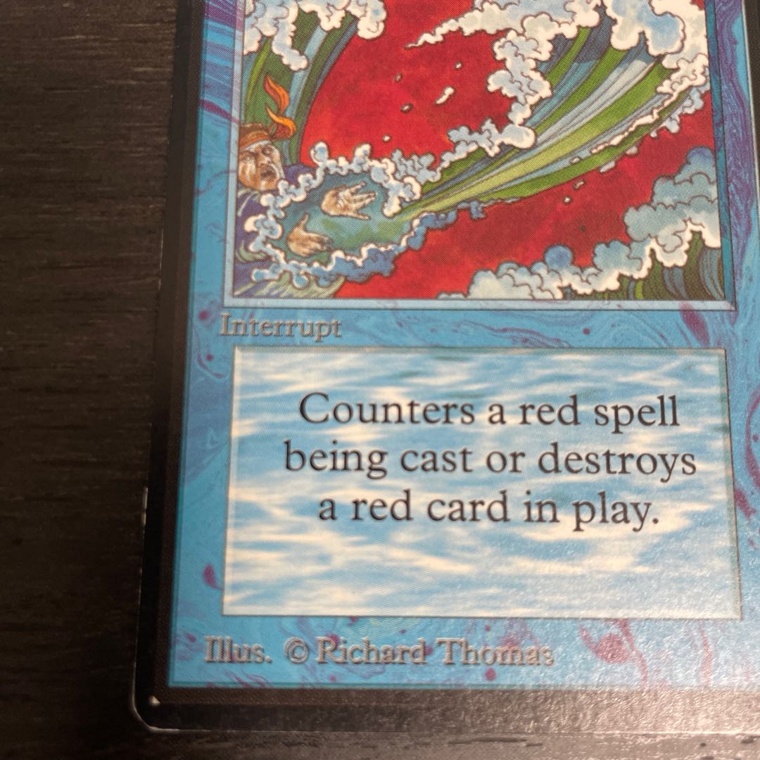 Blue Elemental Blast/Blue Elemental Blast LEB ②