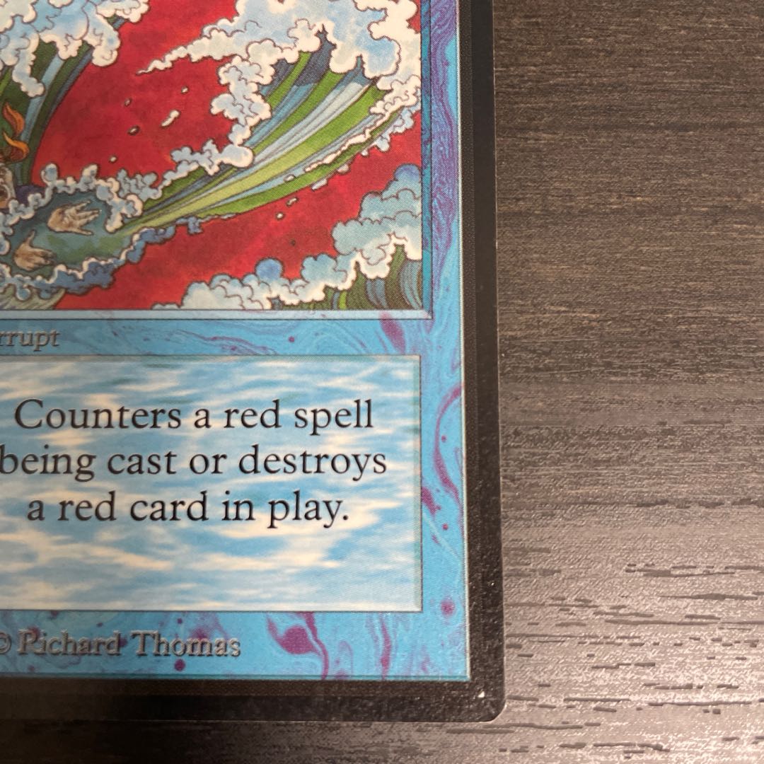 Blue Elemental Blast/Blue Elemental Blast LEB ②