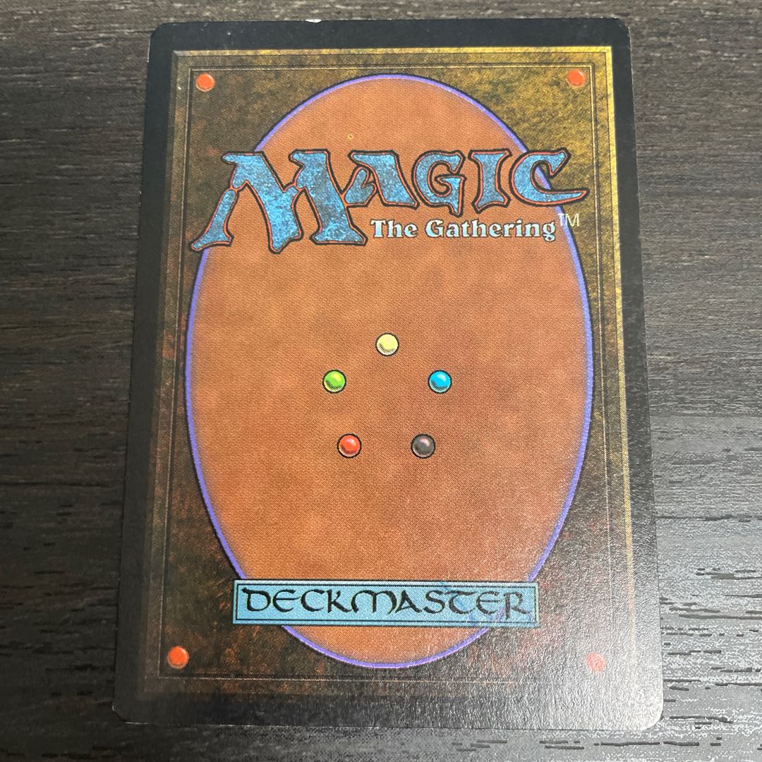 Blue Elemental Blast/Blue Elemental Blast LEB ②