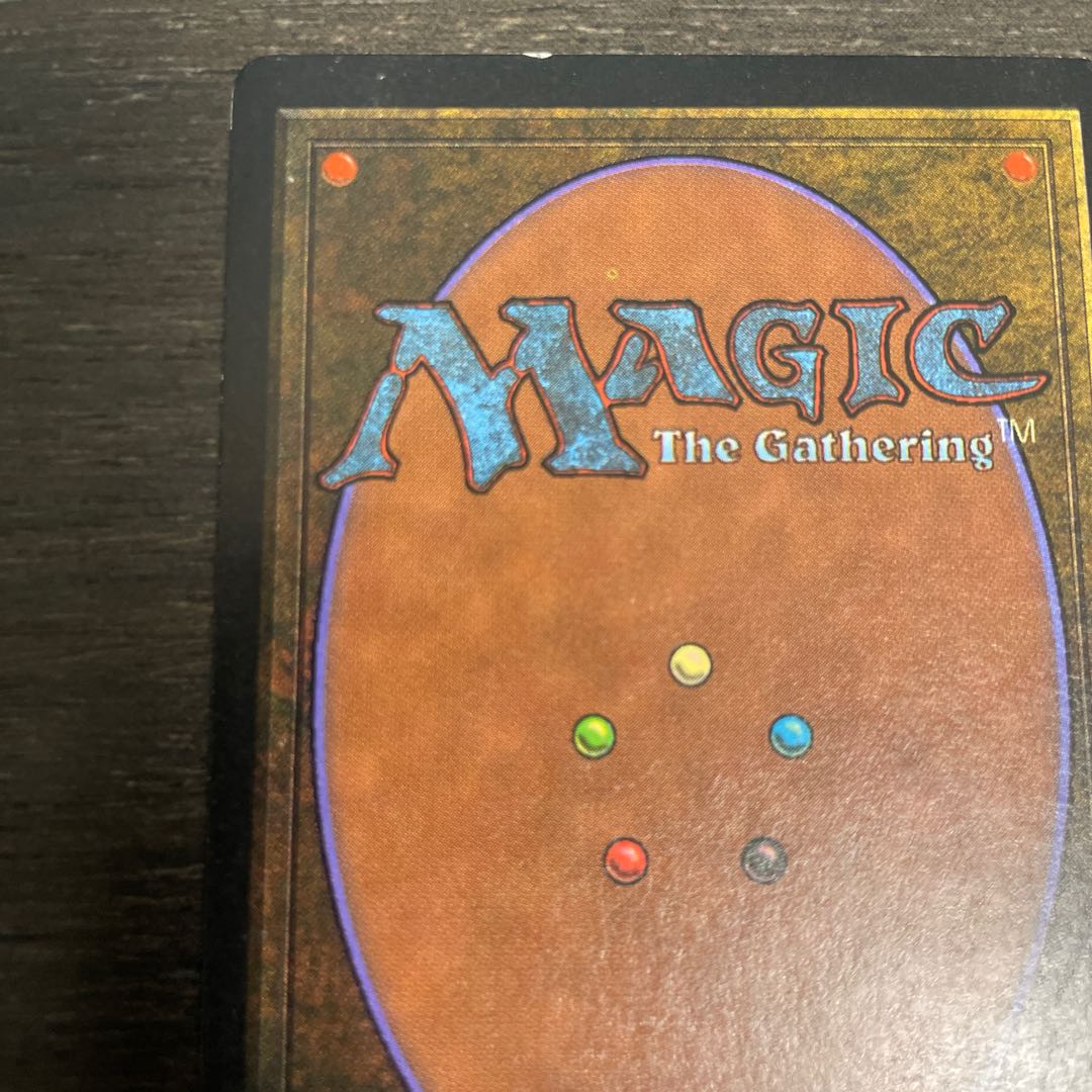 Blue Elemental Blast/Blue Elemental Blast LEB ②