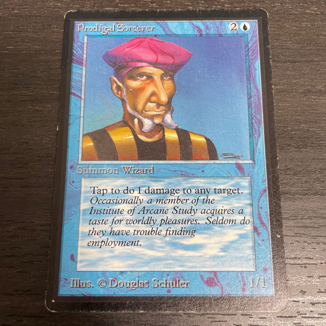 Prodigal Sorcerer/Prodigal Sorcerer LEB