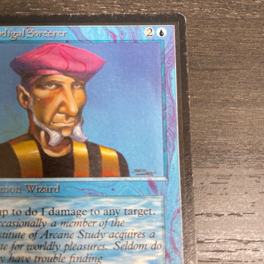 Prodigal Sorcerer/Prodigal Sorcerer LEB