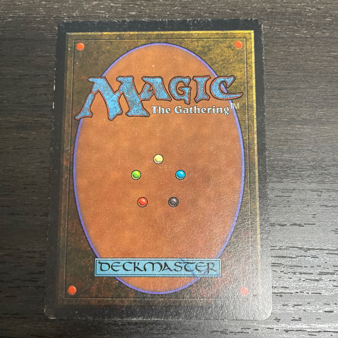 Prodigal Sorcerer/Prodigal Sorcerer LEB